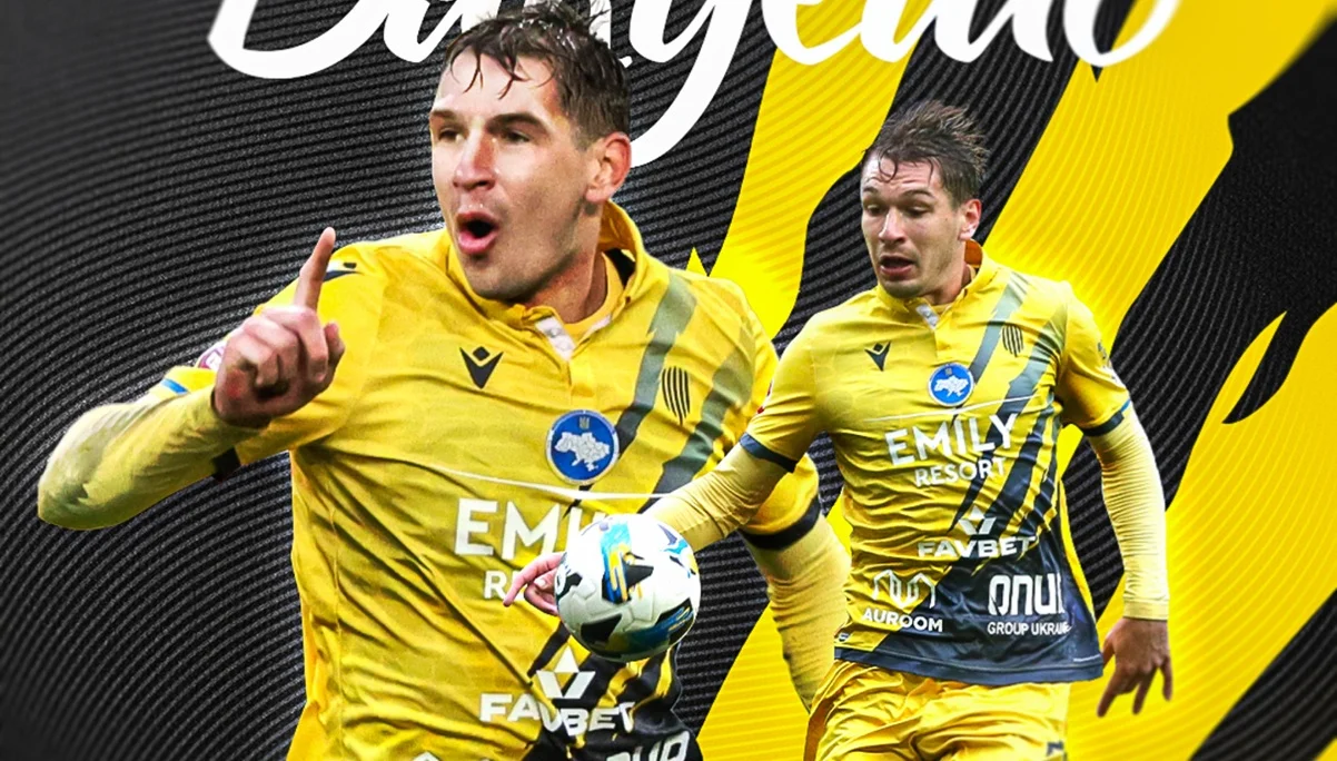 Олег Горін / фото: ФК Рух 