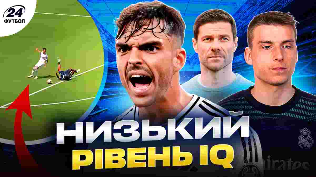 Луніна відправляють у 3 топ-клуби – Куртуа жорстко розніс партнера, перша жертва революції Алонсо