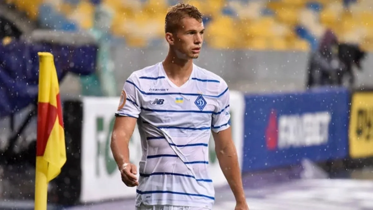 Владислав Супряга / ФК Динамо Киев