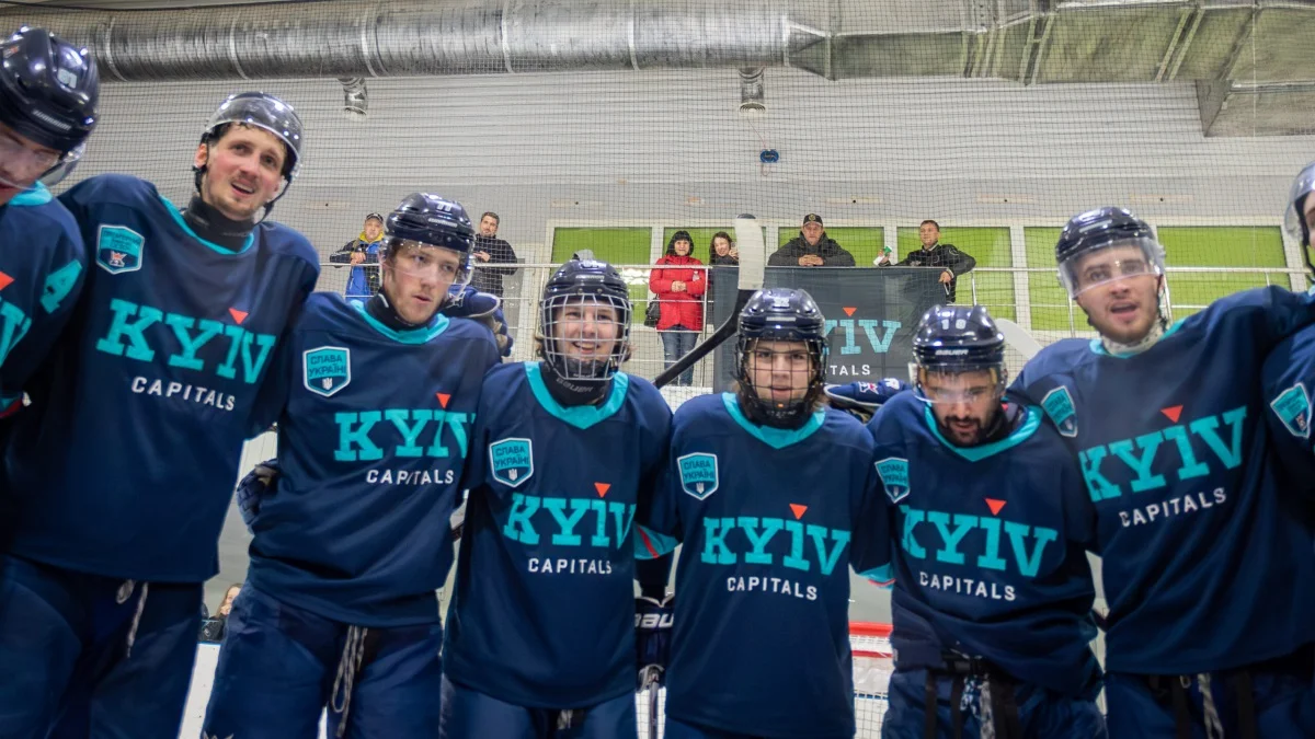 Київ Кепіталз / фото: ХК Київ Кепіталз