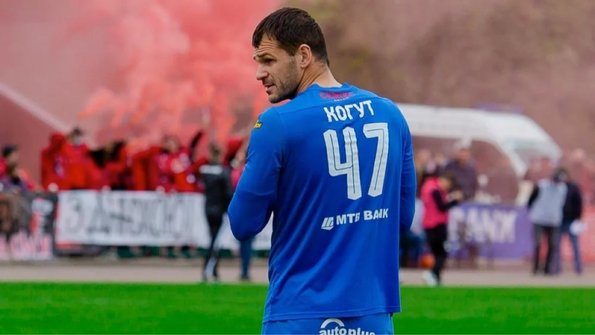 Богдан Когут / НК Верес