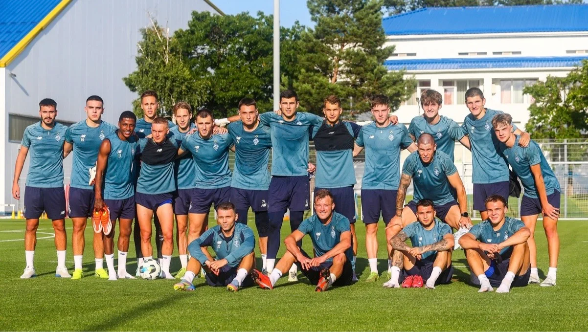 Динамо / фото: ФК Динамо