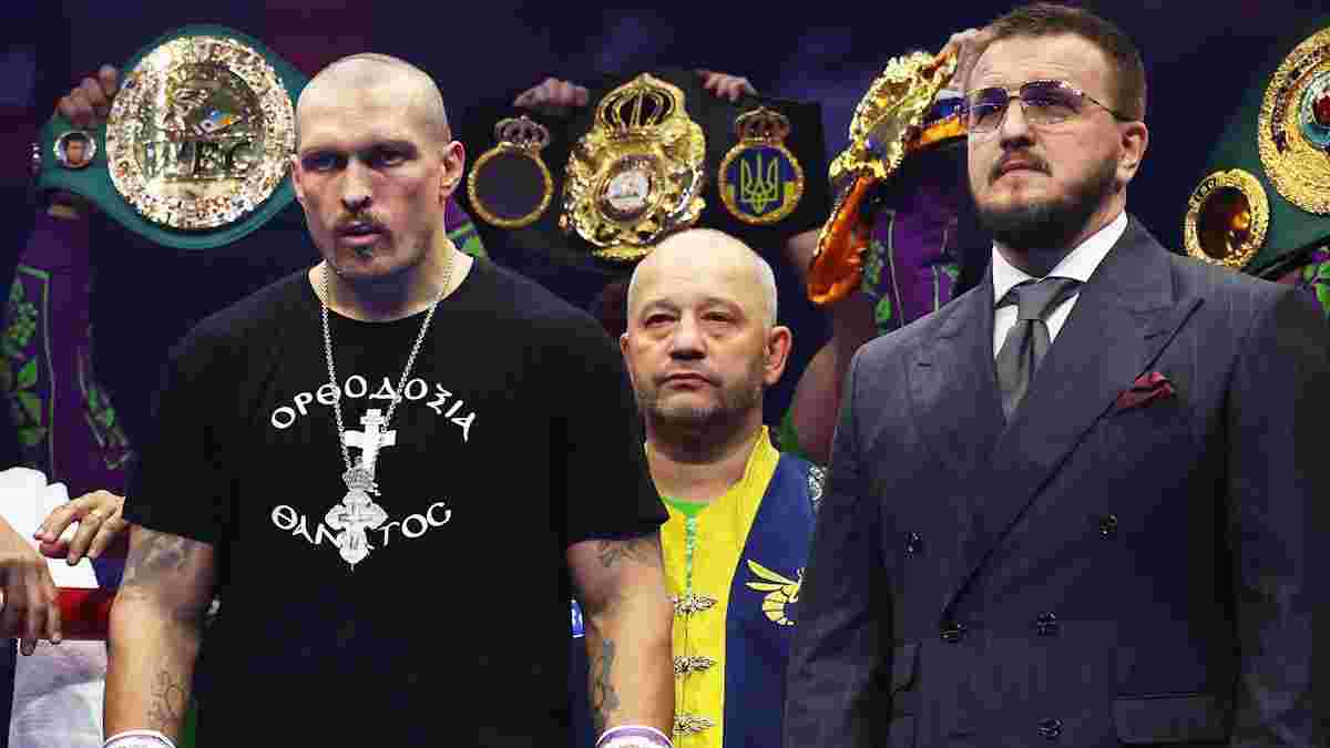 "Це не виникло просто так": відомий промоутер прокоментував припинення співпраці Усика з Красюком

