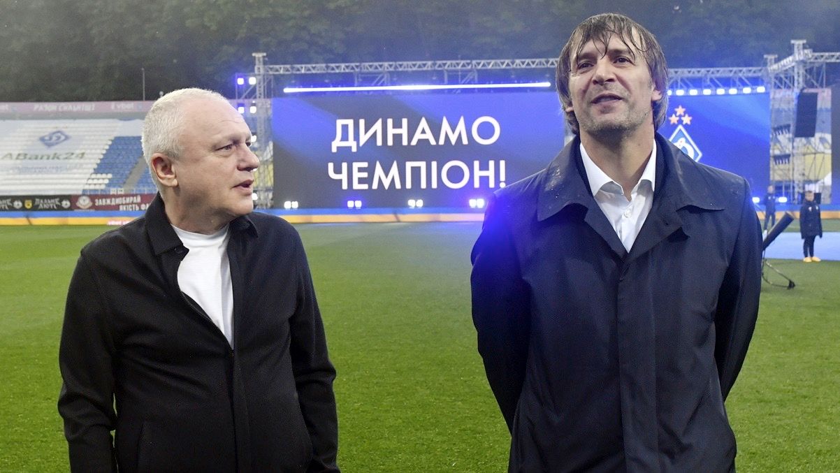 Суркис и Шовковский / фото: ФК Динамо