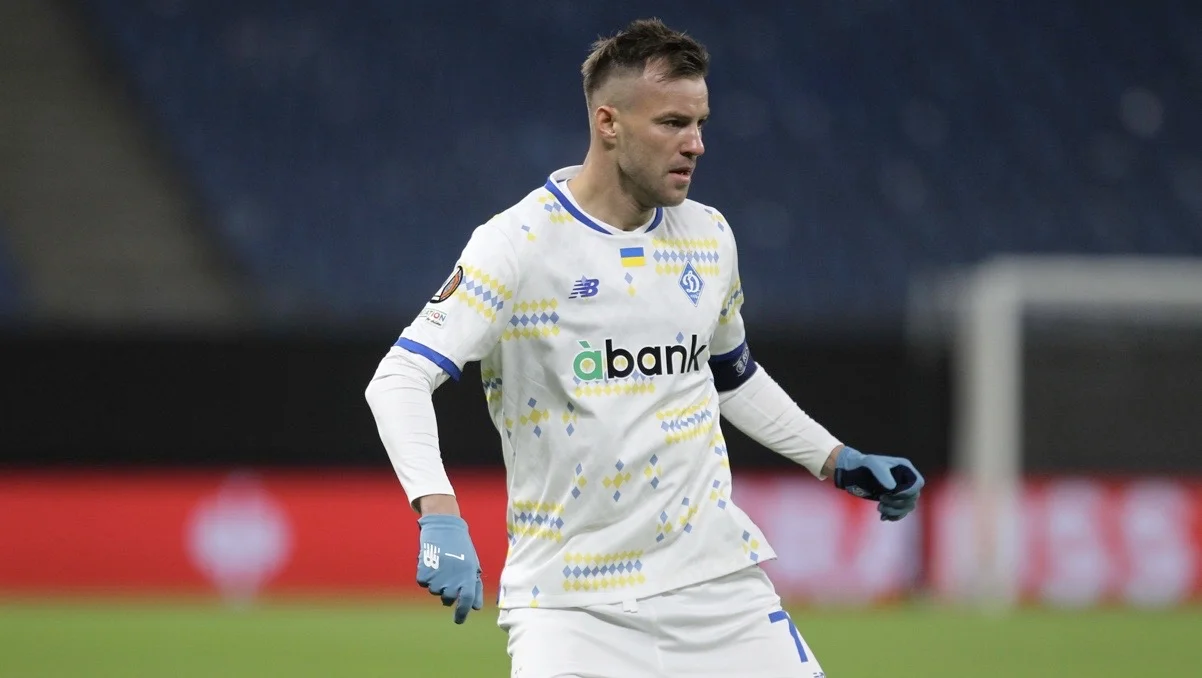 Андрей Ярмоленко / Динамо