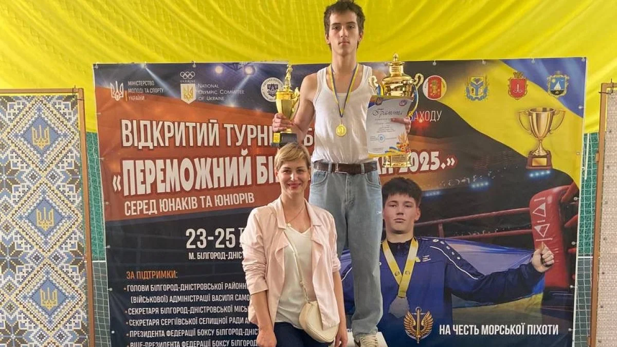 Марк Аветікян / фото: Ювенальна Поліція України