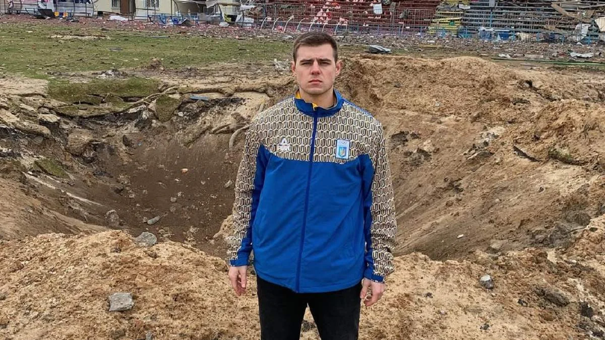 Владислав Гераскевич / фото із соцмереж