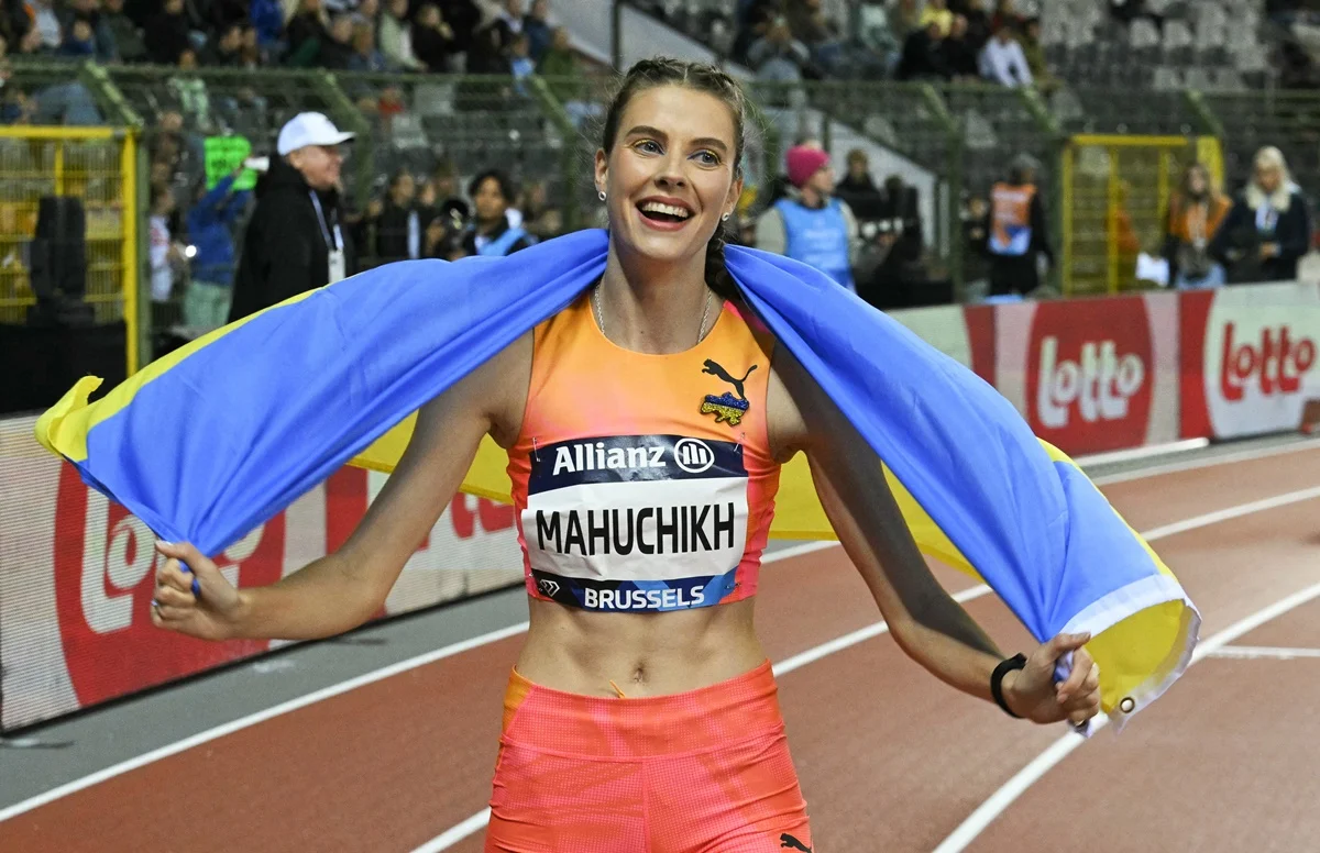 Ярослава Магучіх / Getty Images