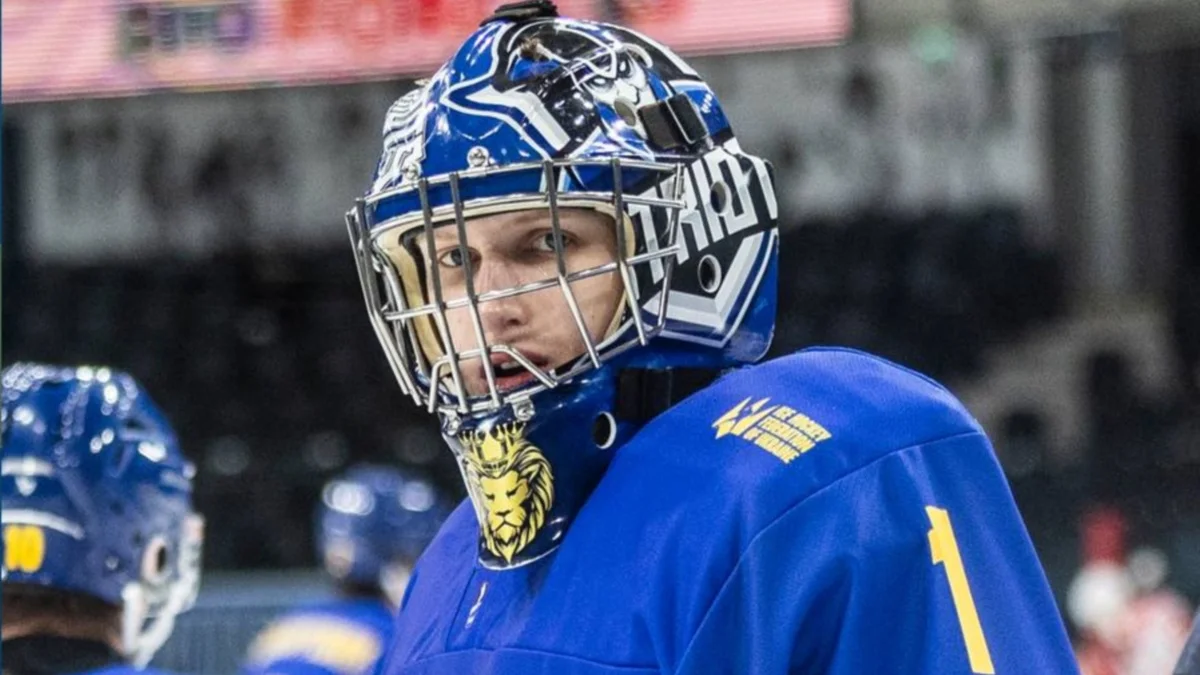 Александр Левшин / фото: Федерация хоккея Украины