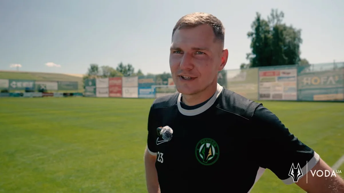 Евгений Волынец / скриншот