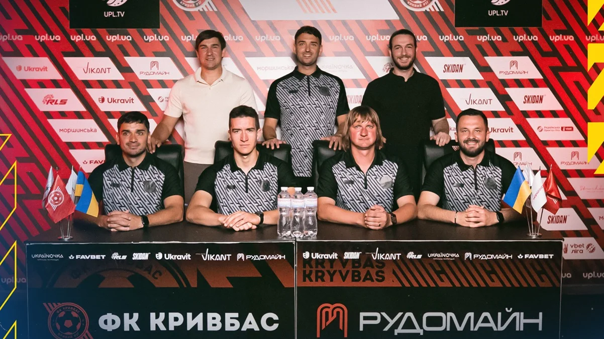 Оновлений тренерський штаб молодіжної команди Кривбаса  / фото: ФК Кривбас 
