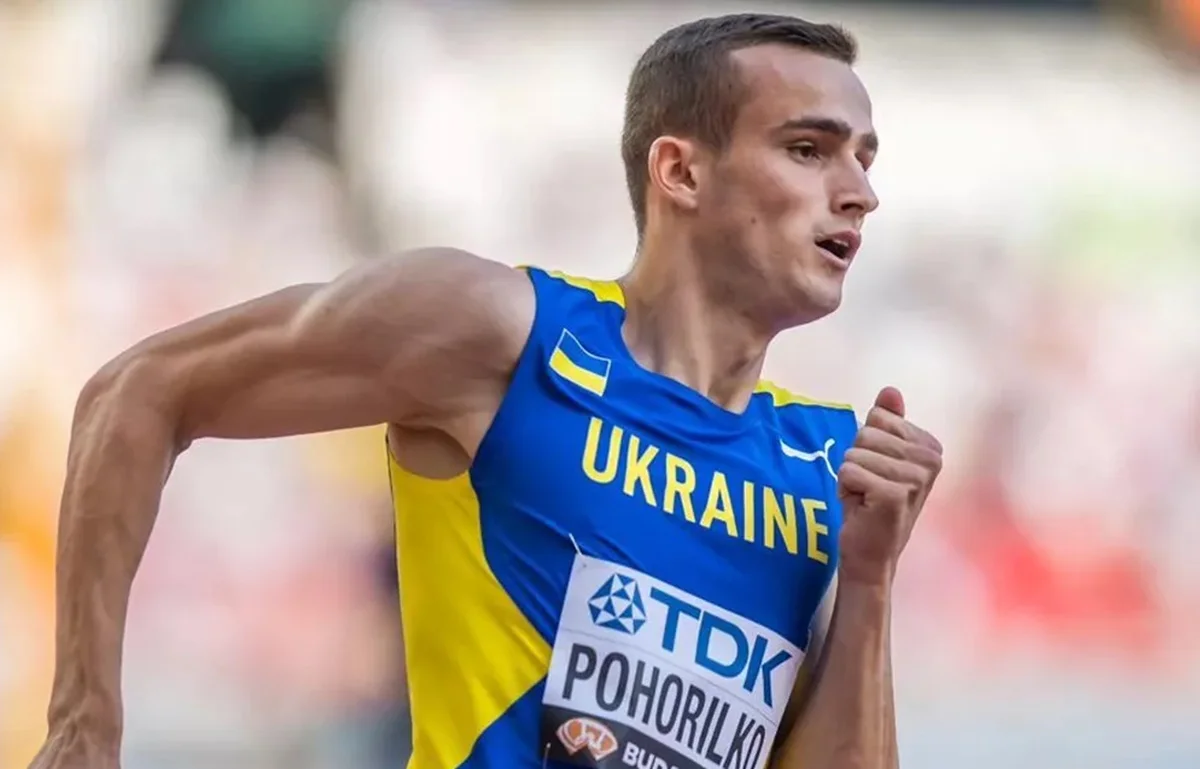 Олександр Погорілко / фото: Ulf Schiller/athletix.ch