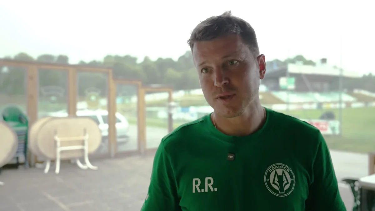 Руслан Ротань / Скріншот