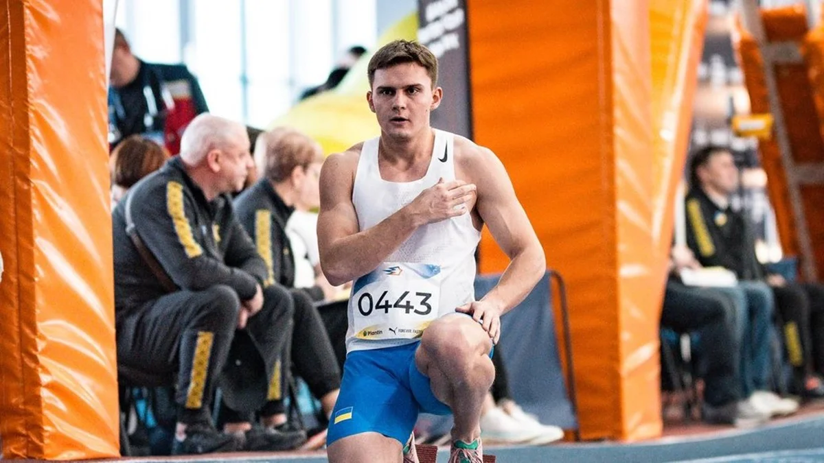 Дмитро Янчук / фото: Athletix.ch/Ulf Schiller