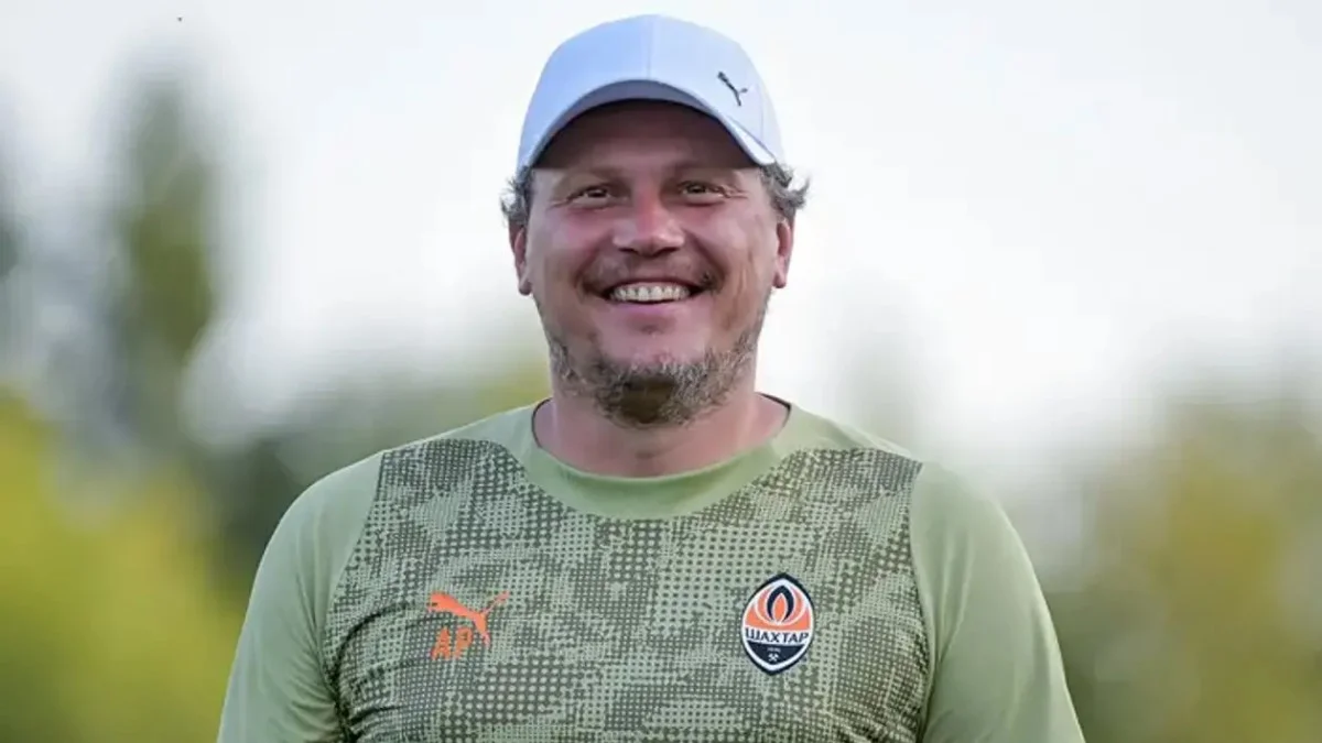 Андрей Пятов / фото: ФК Шахтер