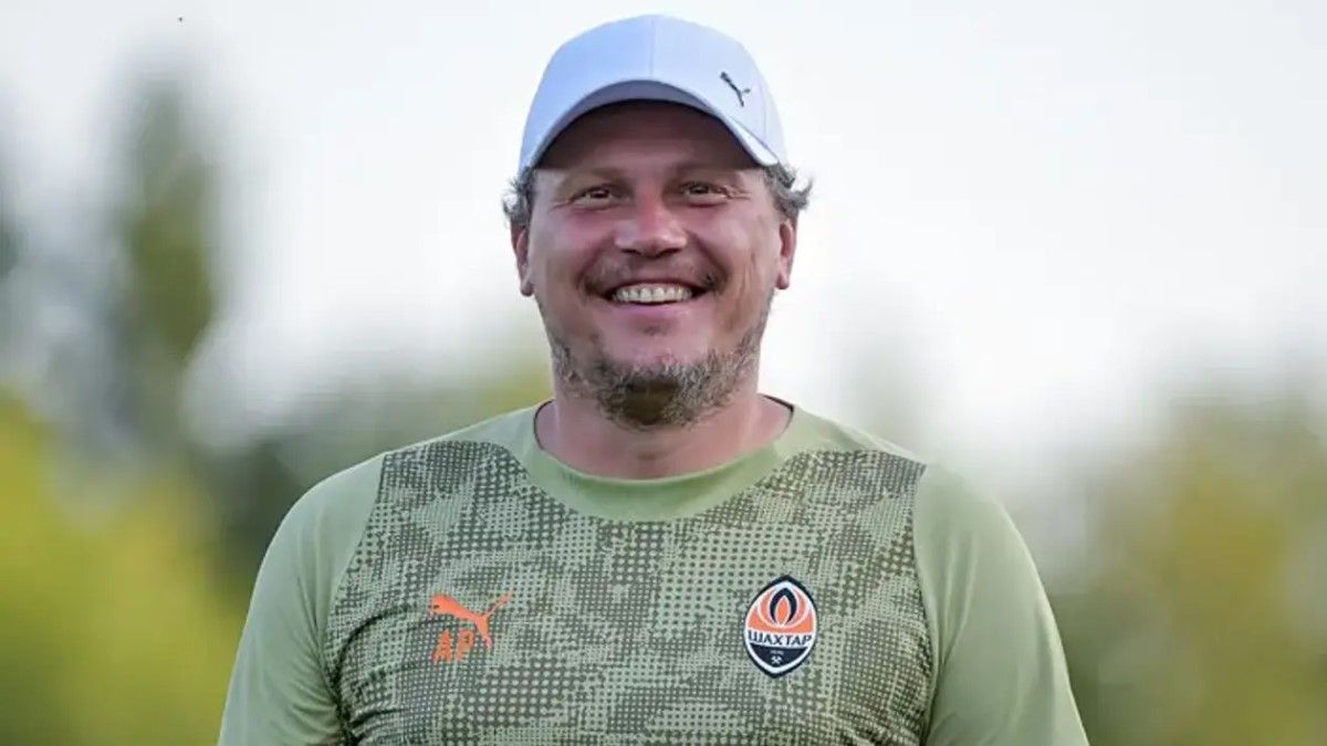 Андрей Пятов / фото: ФК Шахтер