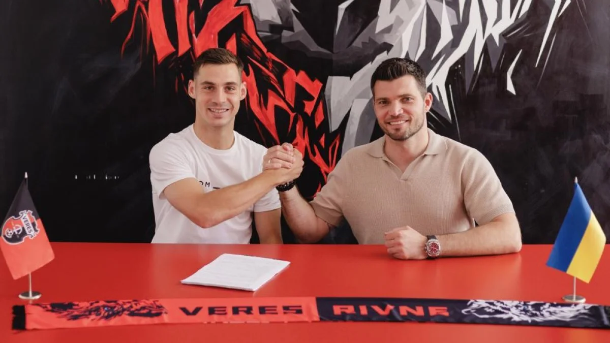 Виталий Бойко / фото: НК Верес