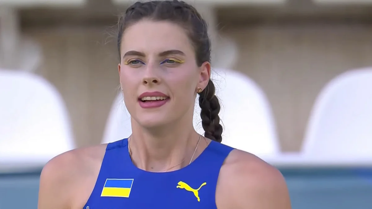 Ярослава Магучих / Скриншот