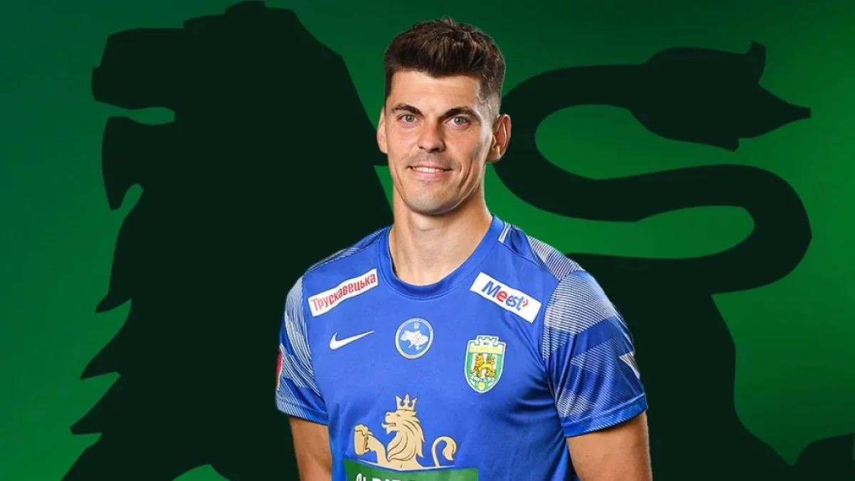 Андрей Клищук / фото: ФК Карпаты