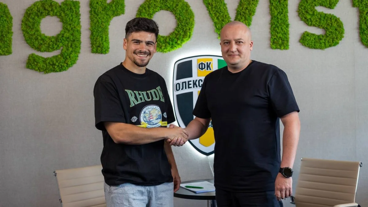 Жота Перейра / фото: ФК Олександрія