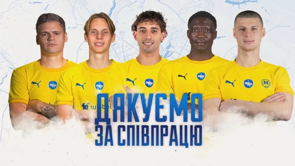 Вже колишні гравці Металіста 1925 / фото: Металіст 1925