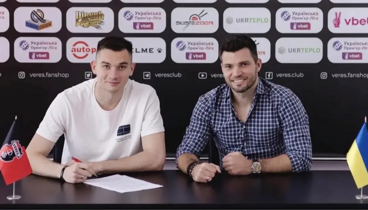 Валентин Горох (слева) / НК Верес