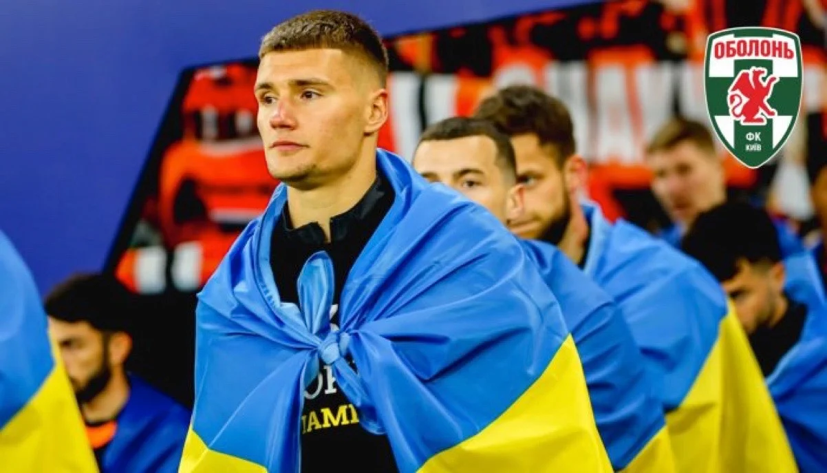 Дмитро Семенов / ФК Оболонь