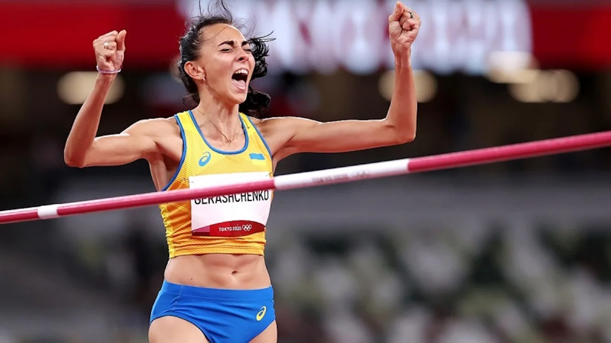 Ірина Геращенко / Getty Images