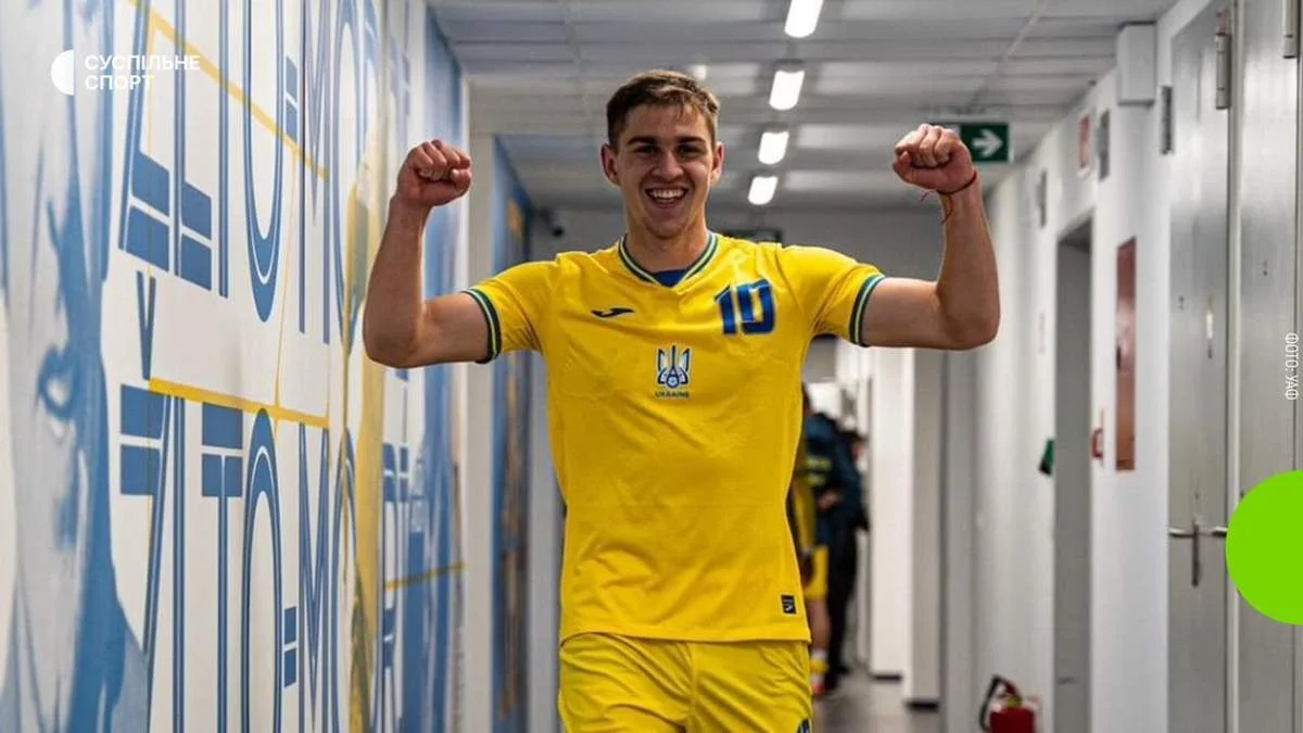 Єгор Ярмолюк / УАФ