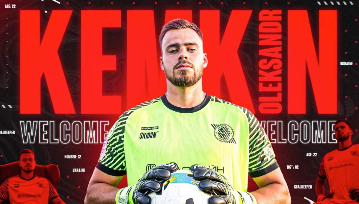 Олександр Кемкін / фото: Кривбас