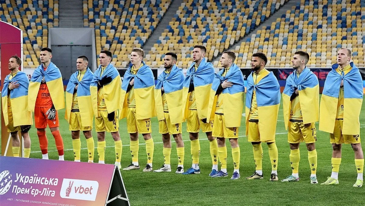 Рух / ФК Рух