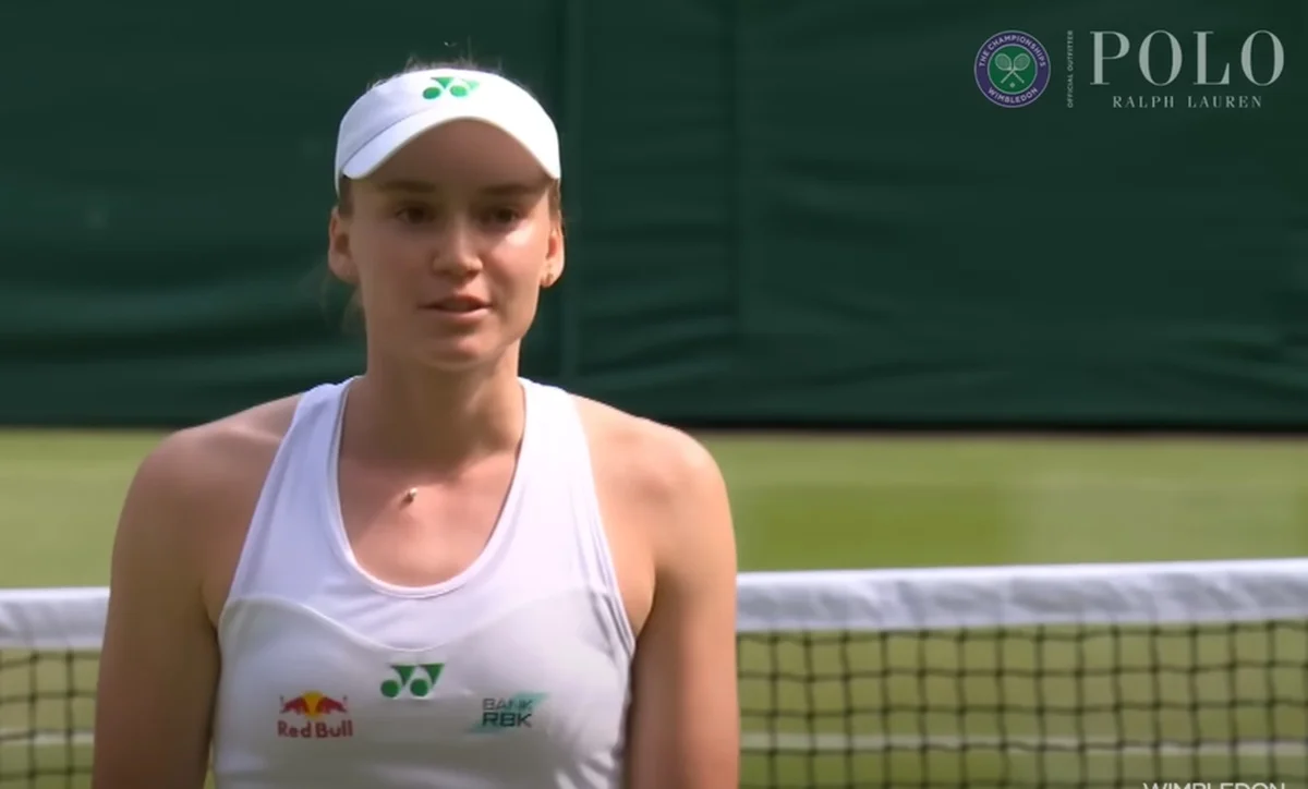 Єлена Рибакіна / скріншот