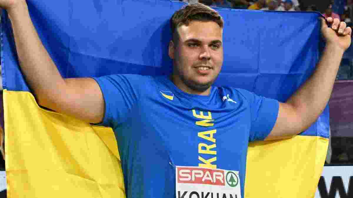 Кохан став призером етапа Діамантової ліги – українець продовжив неймовірну серію