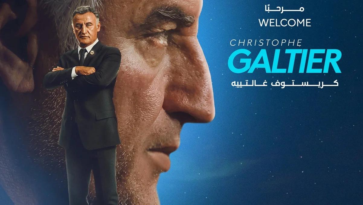 Крістоф Галтьє / фото: ФК Неом 