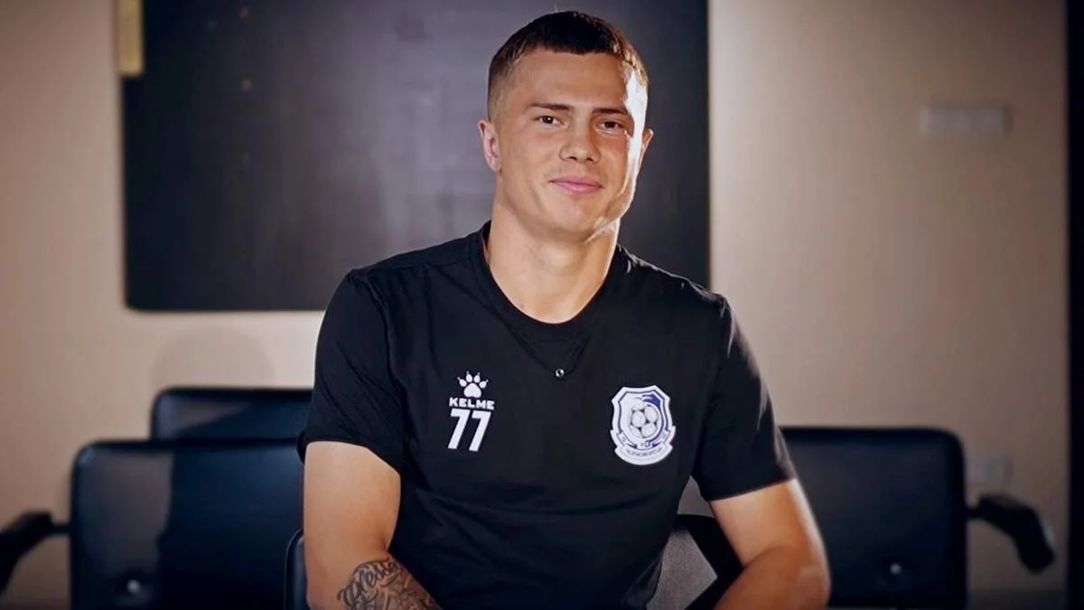 Ярослав Кисель / скрин