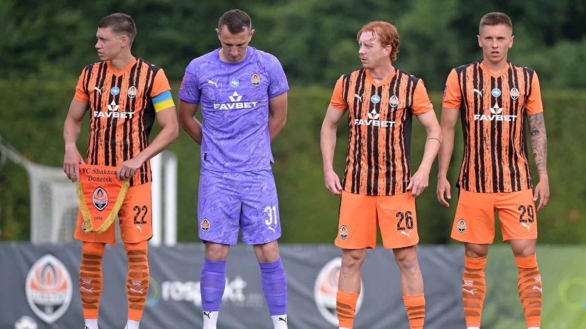 Шахтар / ФК Шахтар