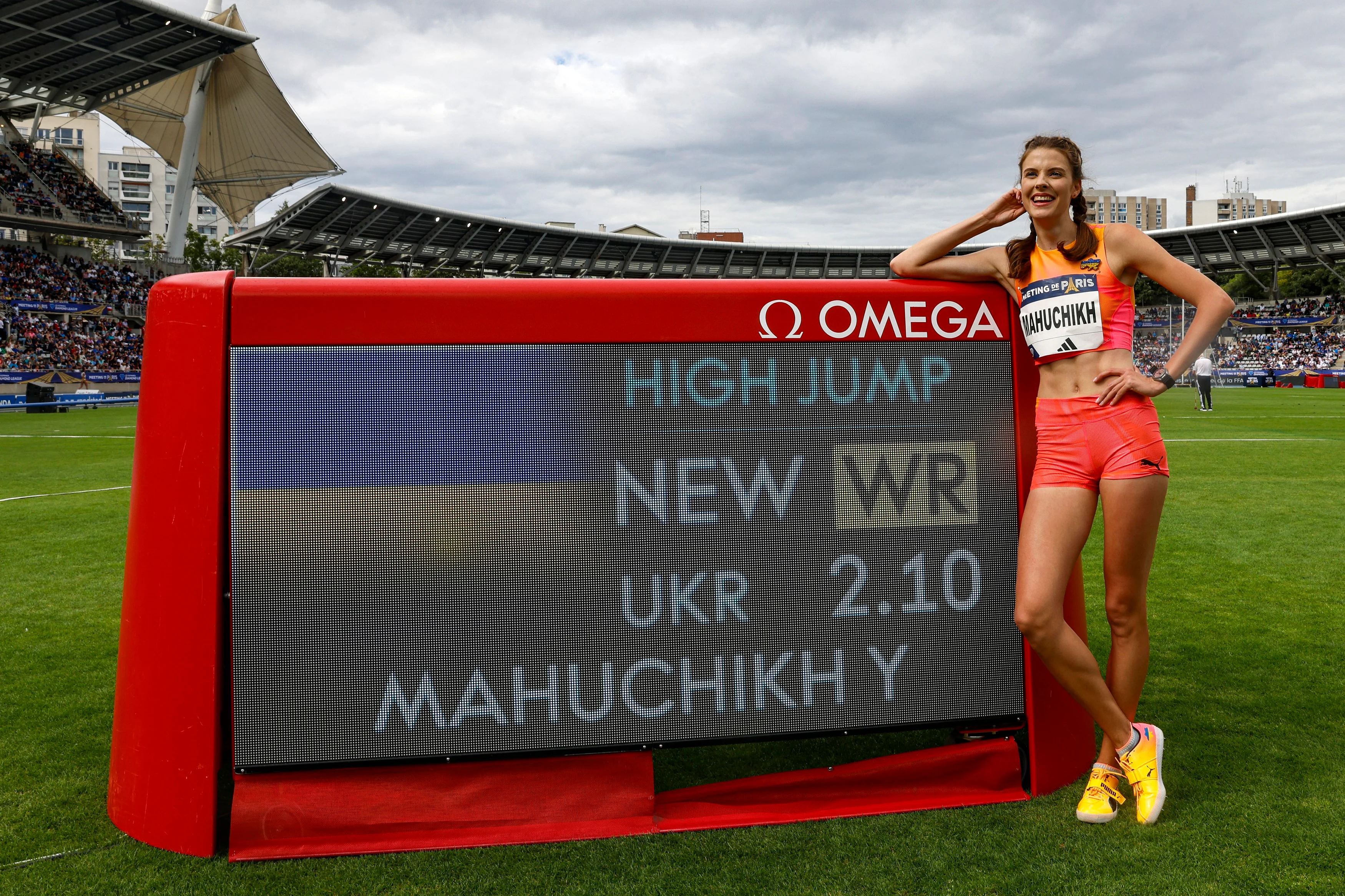 Ярослава Магучих / Getty Images