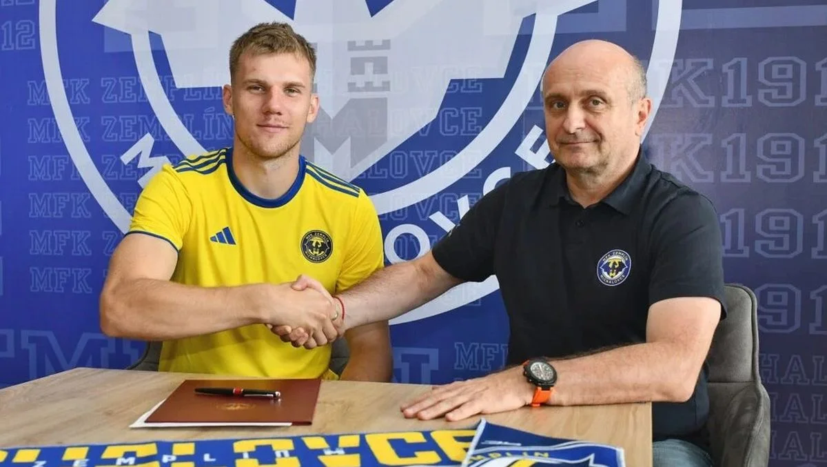 Гитис Паулаускас / Земплин