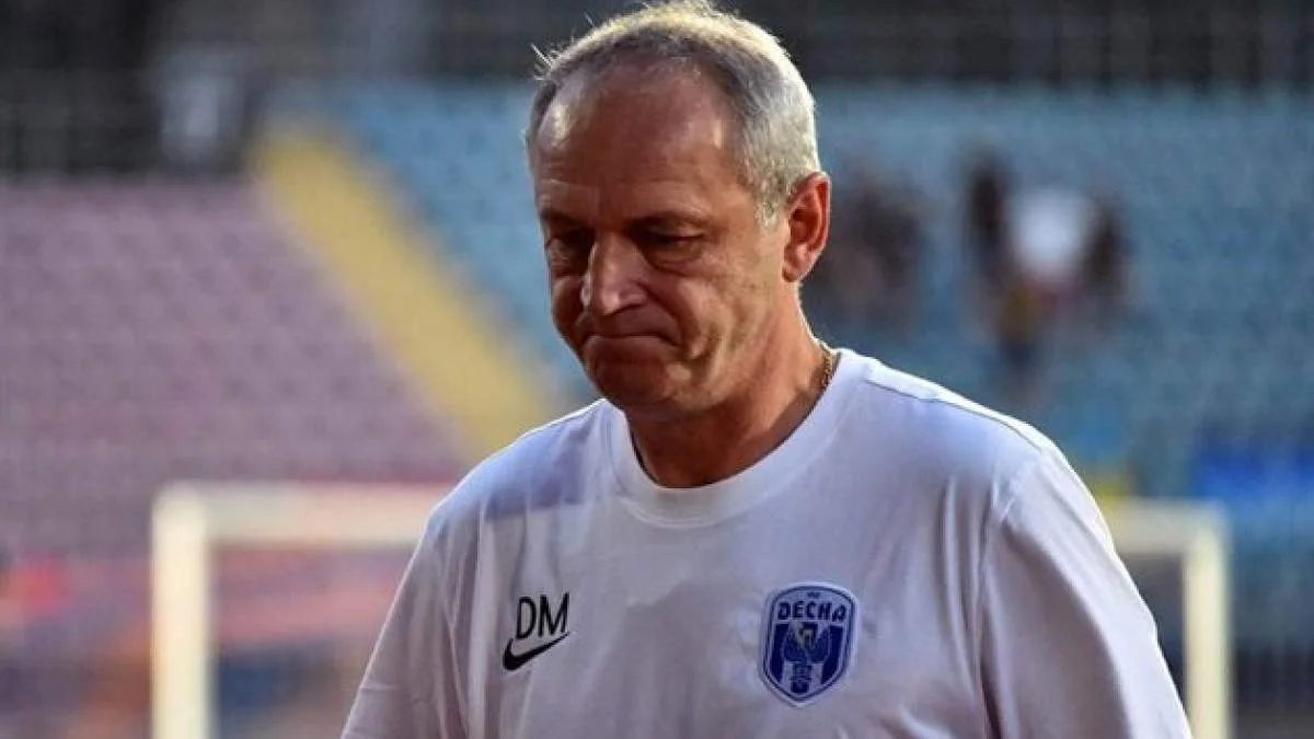 Александр Рябоконь / фото: ФК Десна