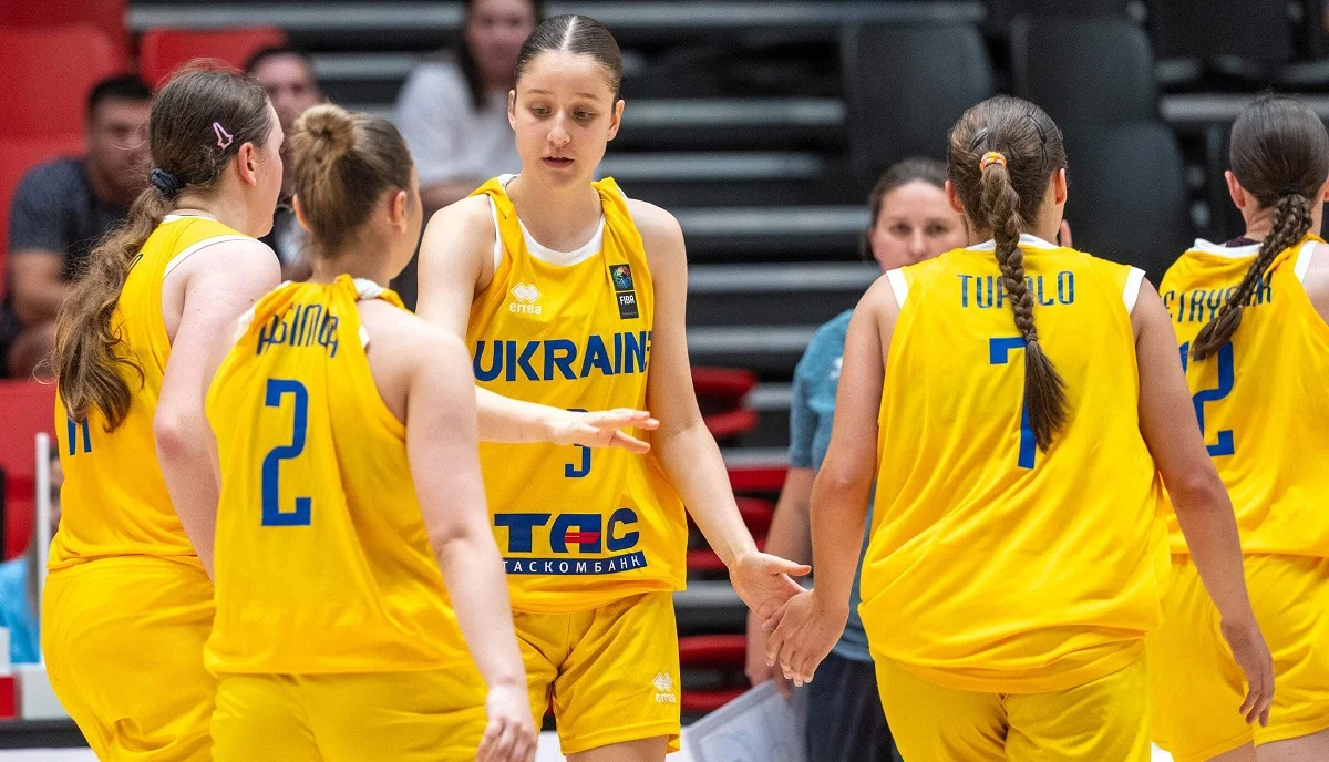 Жіноча збірна України U-18 / ФБУ