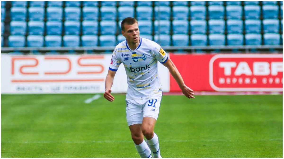 Микола Михайленко / ФК Динамо