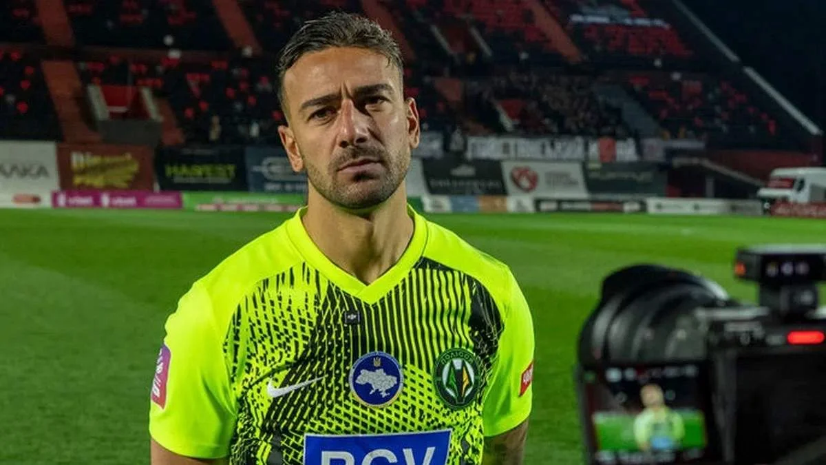 Факундо Батиста / Полесье