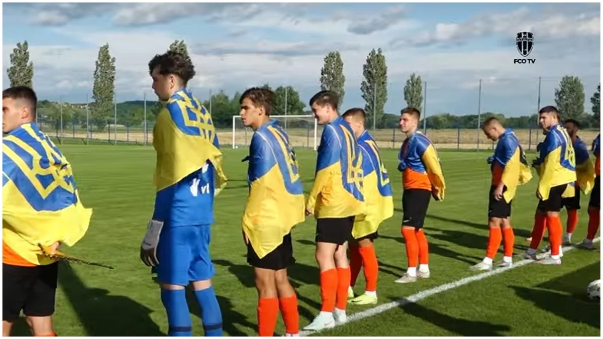 Александрия/ ФК Александрия