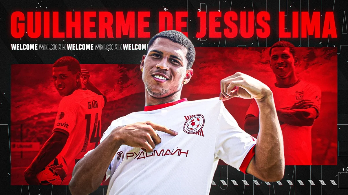 Гільєрме Баїя / фото: ФК Кривбас