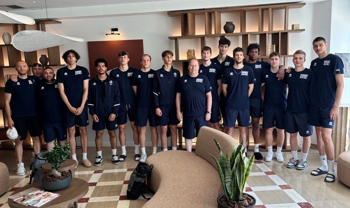 Сборная Украины U-20 / ФБУ
