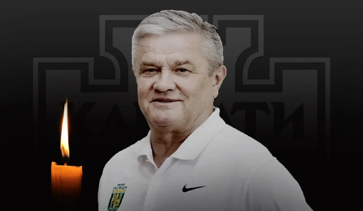 Степан Юрчишин / ФК Карпати