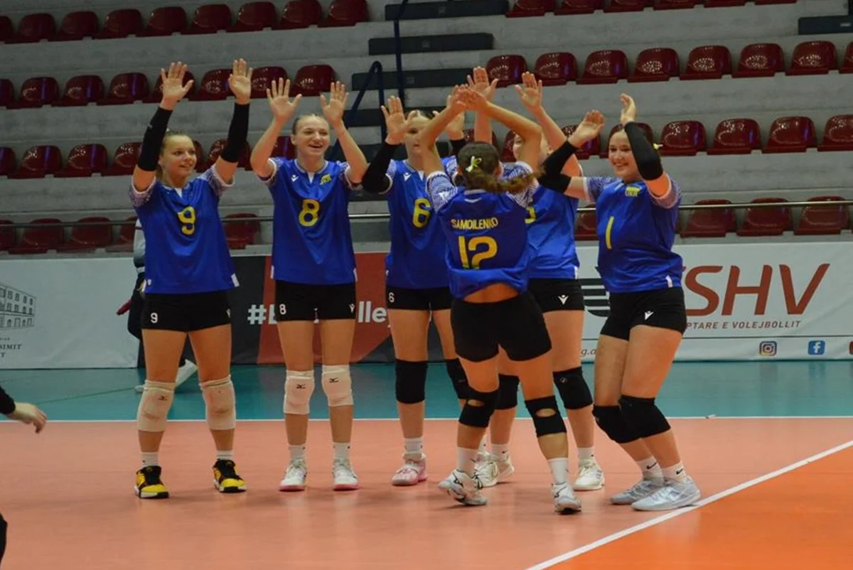 Дівоча команда України U-16 / CEV