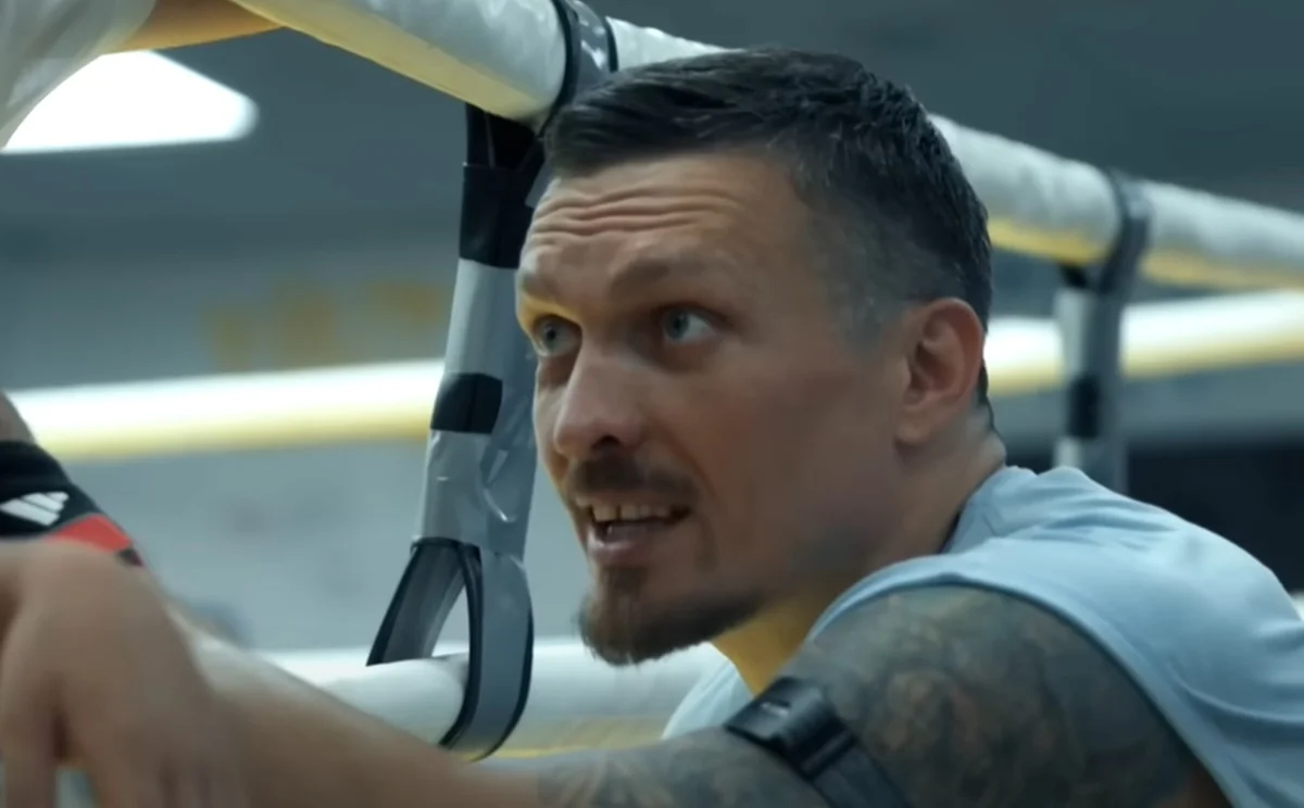 Олександр Усик / скріншот