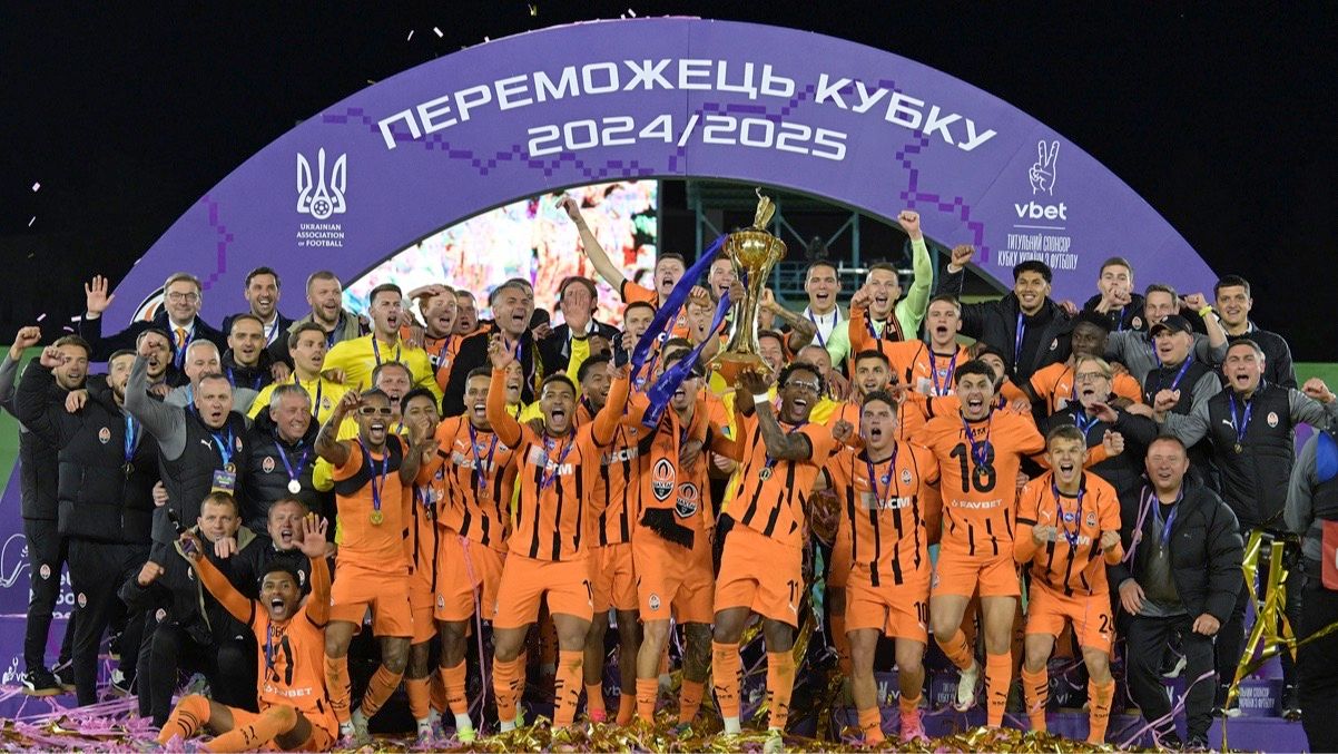 Шахтер – победитель Кубка Украины 2024/25 / фото: ФК Шахтер