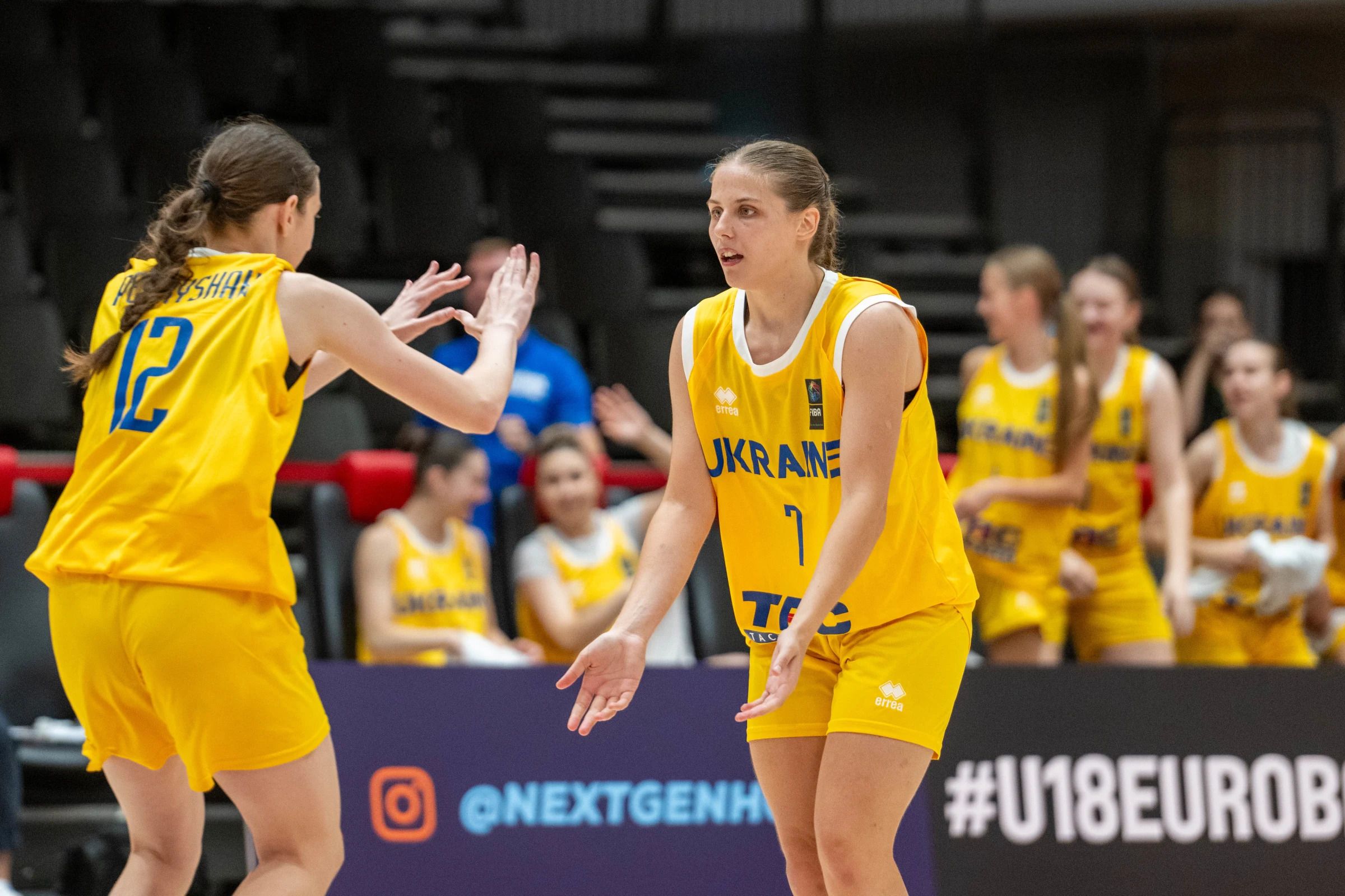 Збірна України U-18 / фото: ФБУ